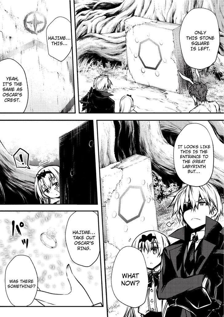 Arifureta Shokugyou de Sekai Saikyou chapter 19 page 12