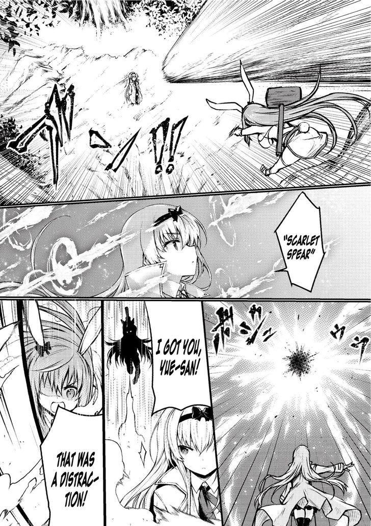 Arifureta Shokugyou de Sekai Saikyou chapter 19 page 3