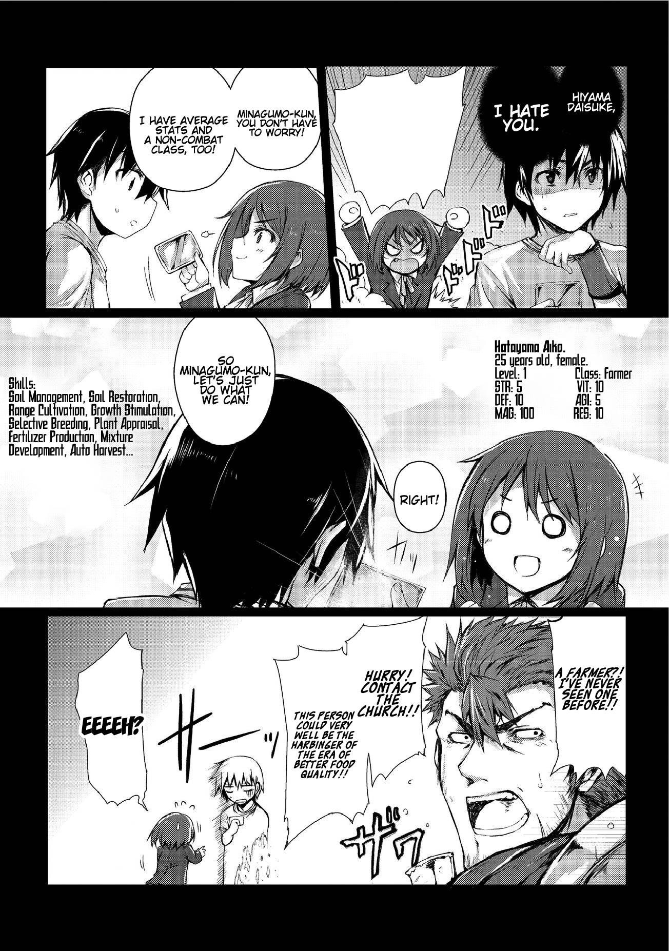 Arifureta Shokugyou de Sekai Saikyou chapter 2 page 8