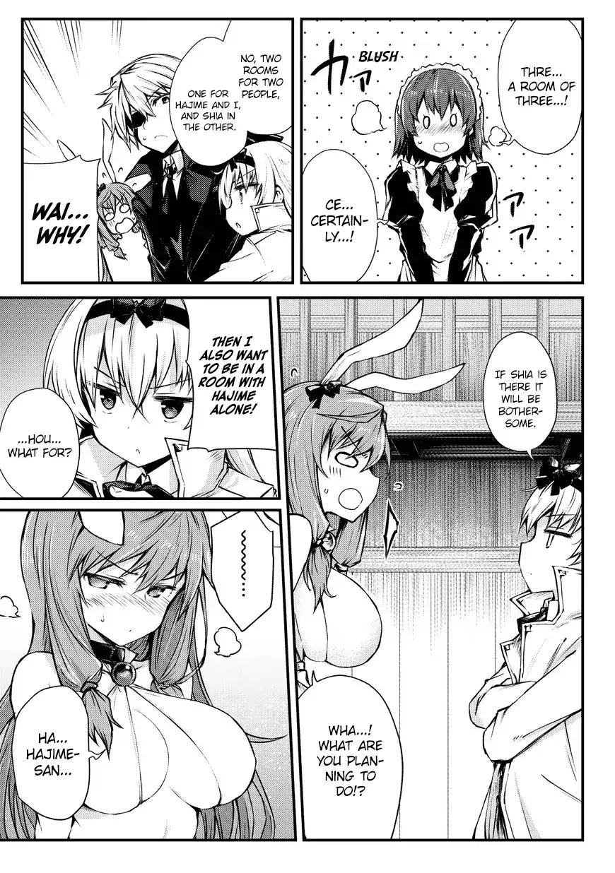 Arifureta Shokugyou de Sekai Saikyou chapter 20 page 12