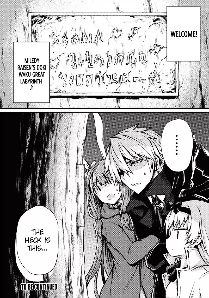 Arifureta Shokugyou de Sekai Saikyou chapter 20 page 25