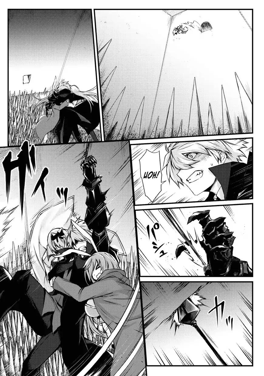 Arifureta Shokugyou de Sekai Saikyou chapter 21 page 13