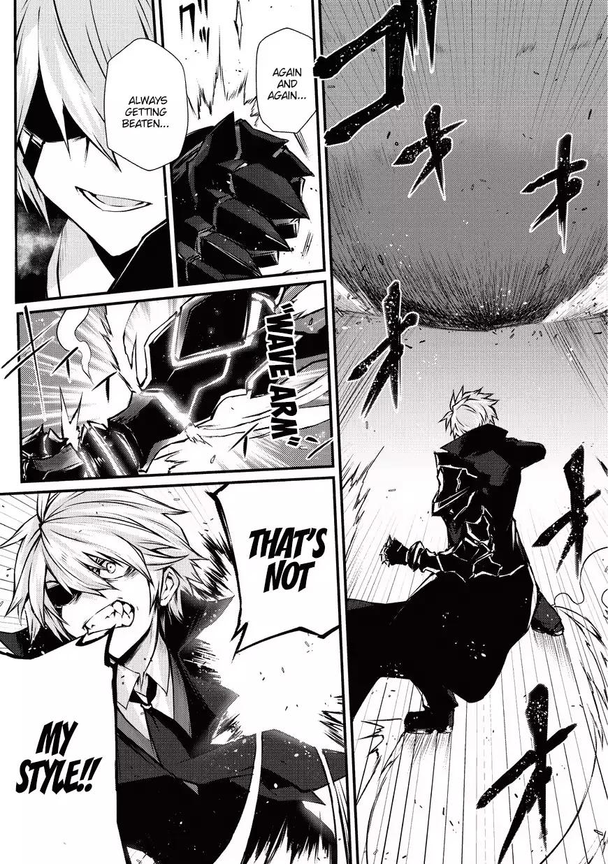 Arifureta Shokugyou de Sekai Saikyou chapter 21 page 18