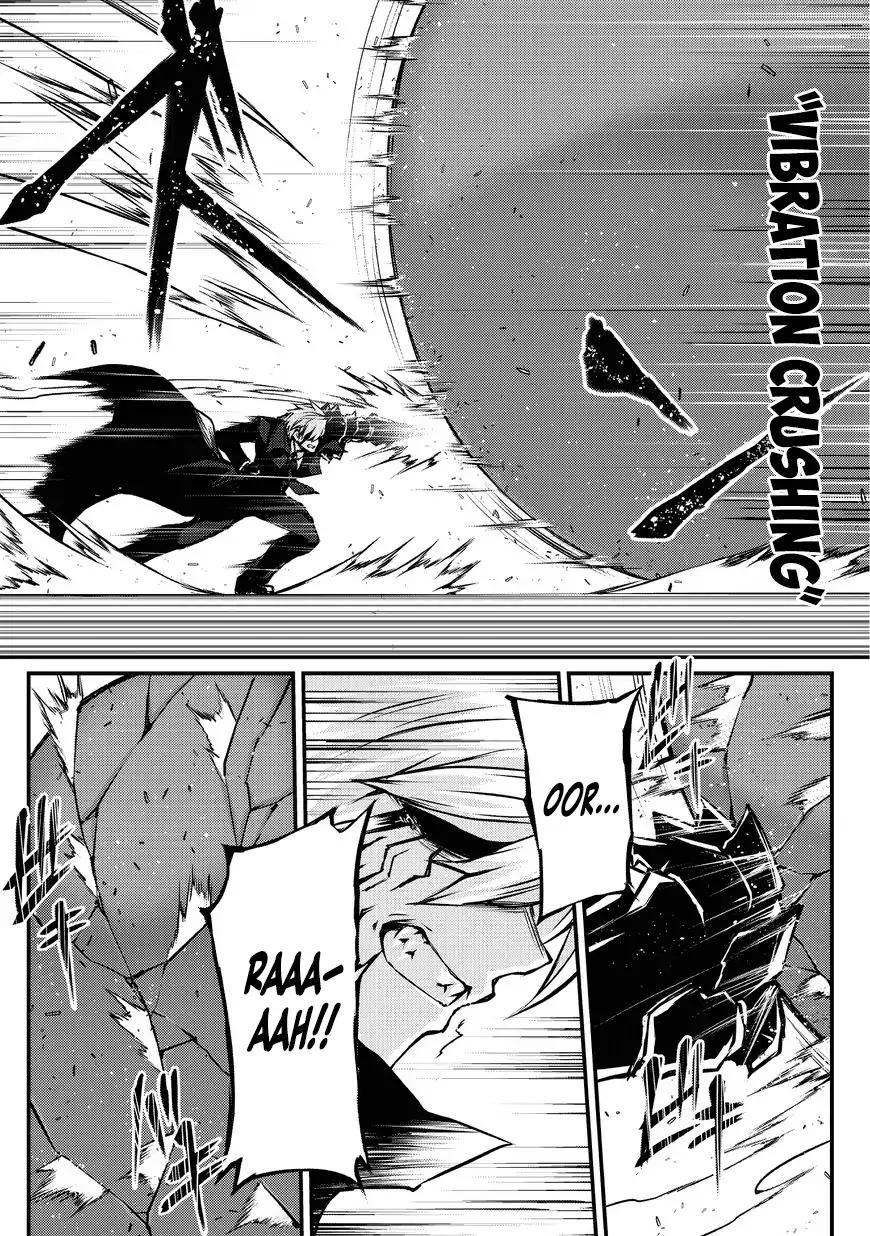 Arifureta Shokugyou de Sekai Saikyou chapter 21 page 19