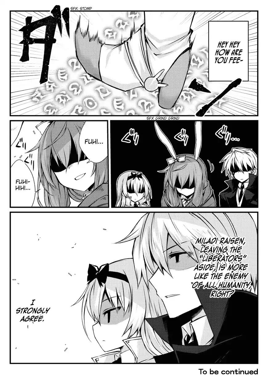 Arifureta Shokugyou de Sekai Saikyou chapter 21 page 23