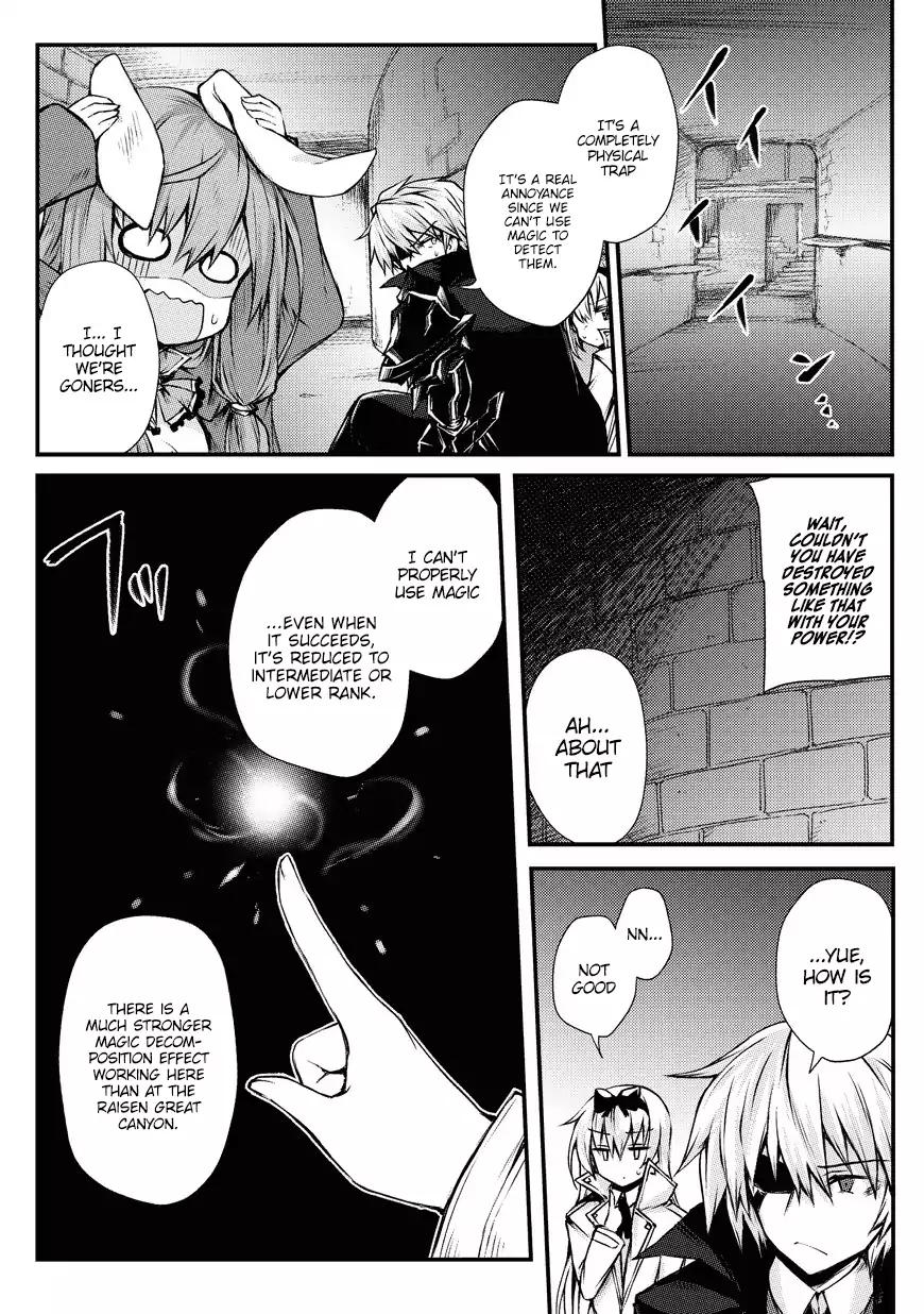 Arifureta Shokugyou de Sekai Saikyou chapter 21 page 9