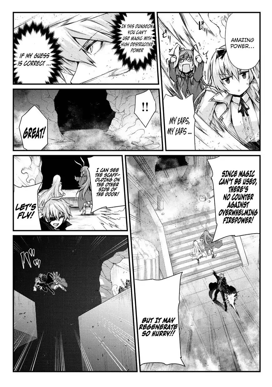 Arifureta Shokugyou de Sekai Saikyou chapter 22 page 14