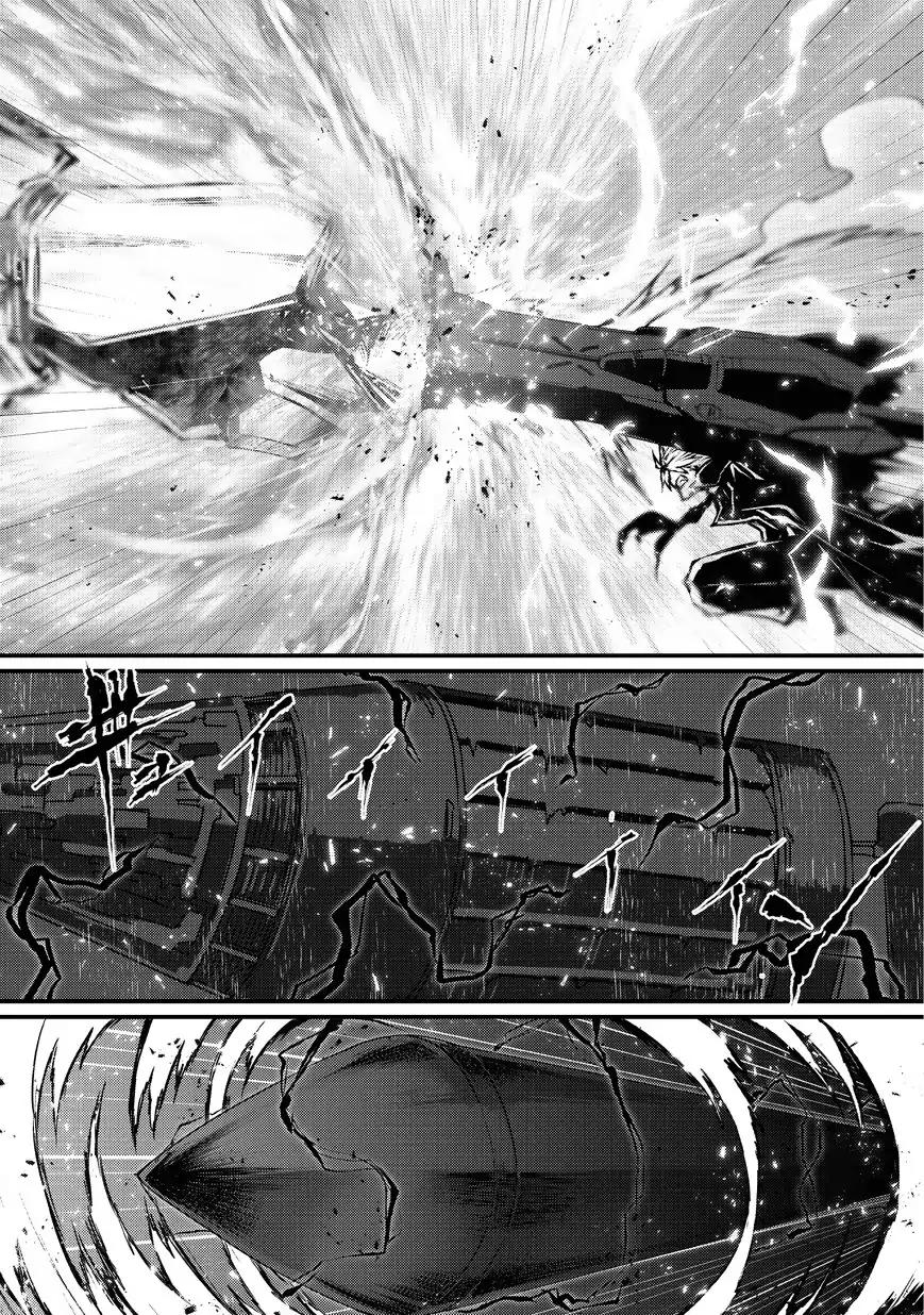 Arifureta Shokugyou de Sekai Saikyou chapter 24 page 16