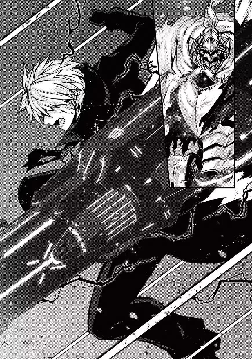 Arifureta Shokugyou de Sekai Saikyou chapter 24 page 18