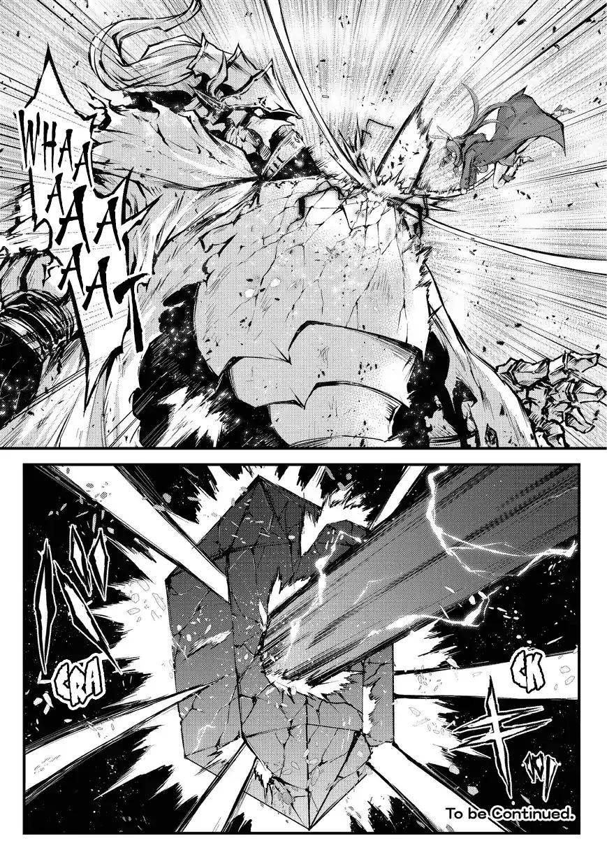 Arifureta Shokugyou de Sekai Saikyou chapter 24 page 22