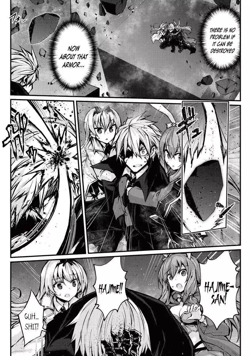 Arifureta Shokugyou de Sekai Saikyou chapter 24 page 5