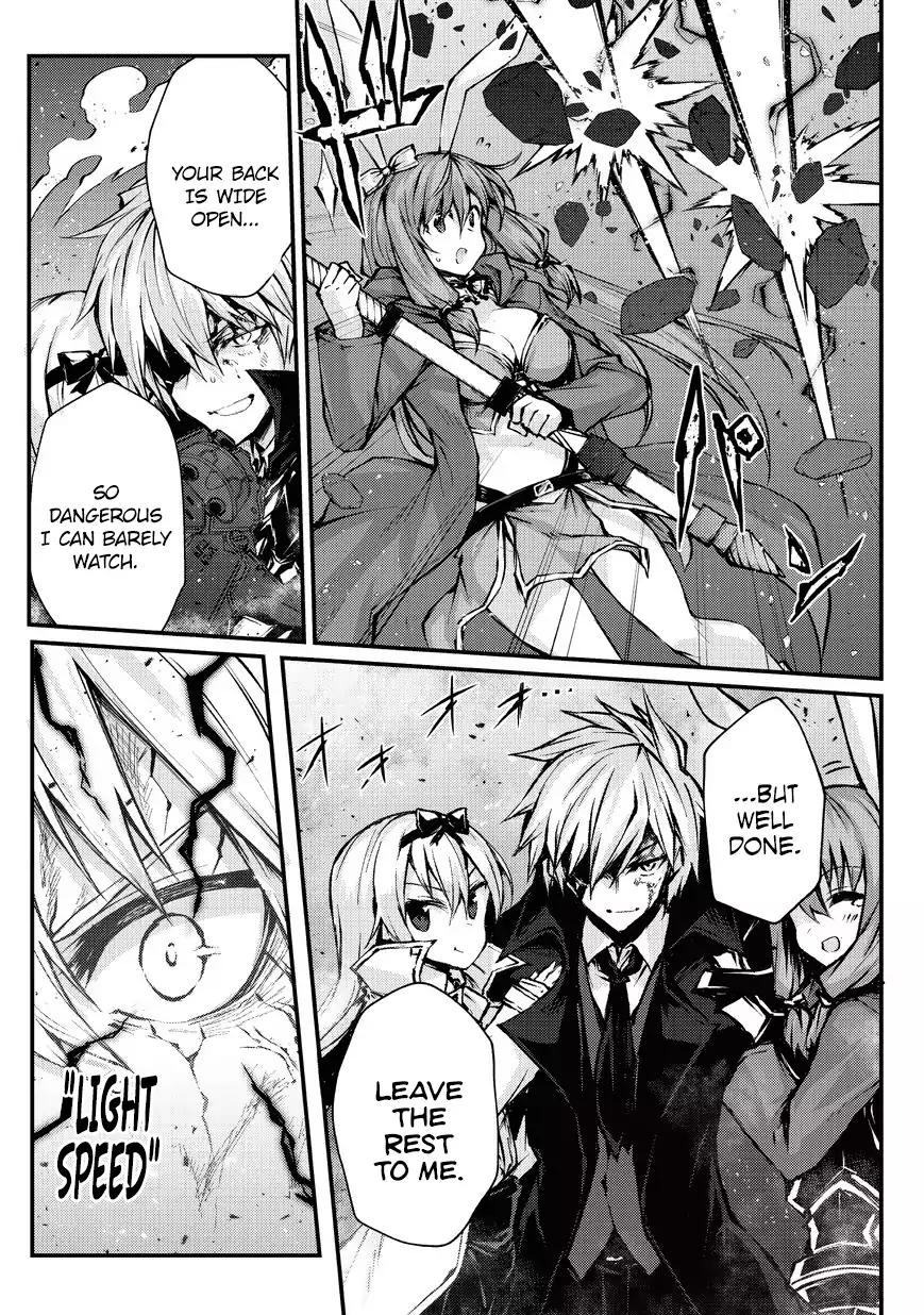 Arifureta Shokugyou de Sekai Saikyou chapter 24 page 9