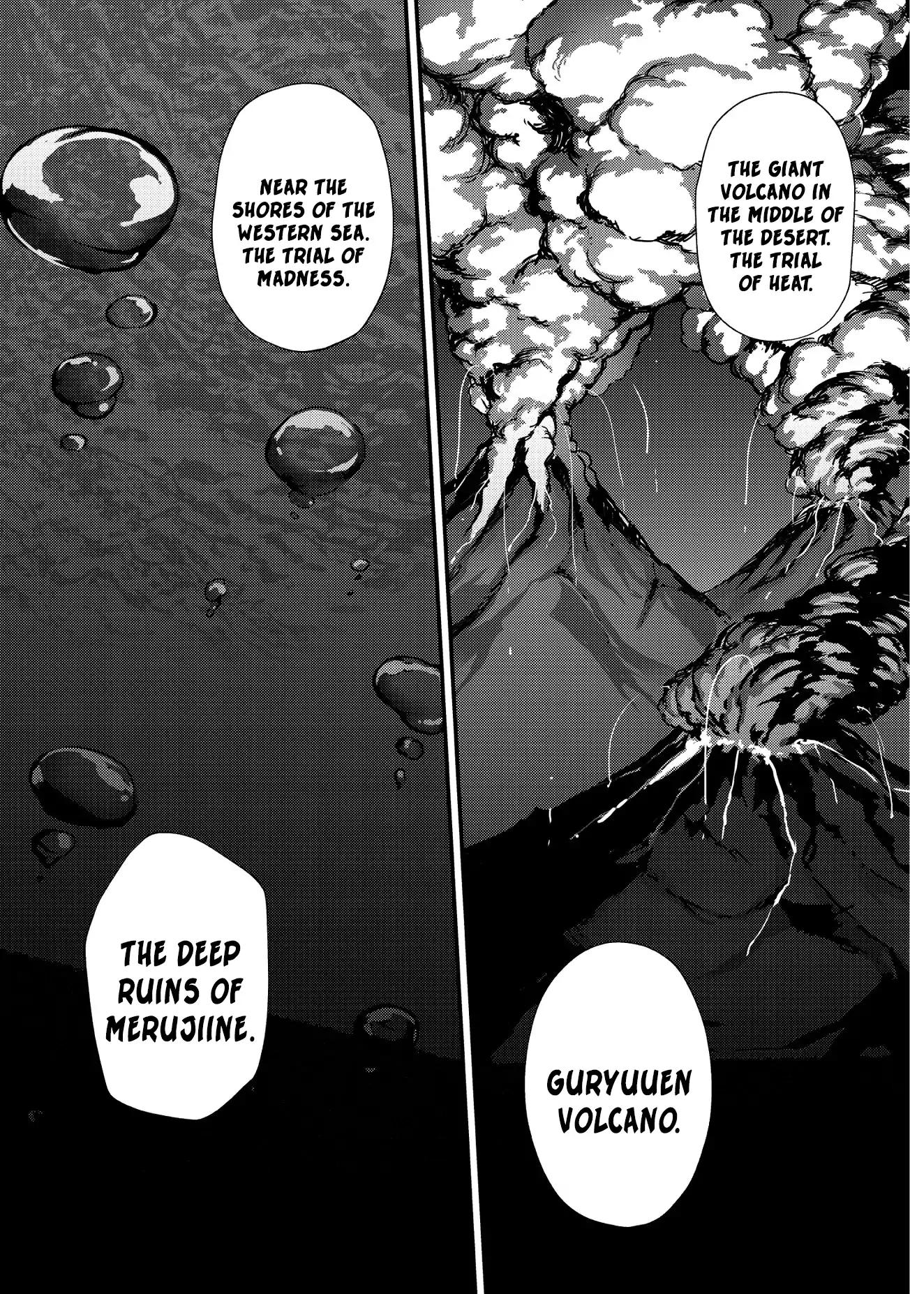 Arifureta Shokugyou de Sekai Saikyou chapter 25 page 9