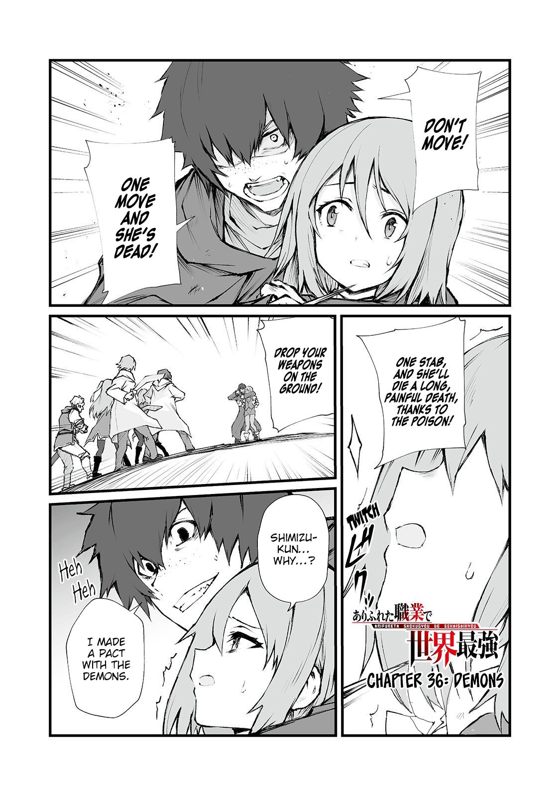 Arifureta Shokugyou de Sekai Saikyou chapter 36 page 2