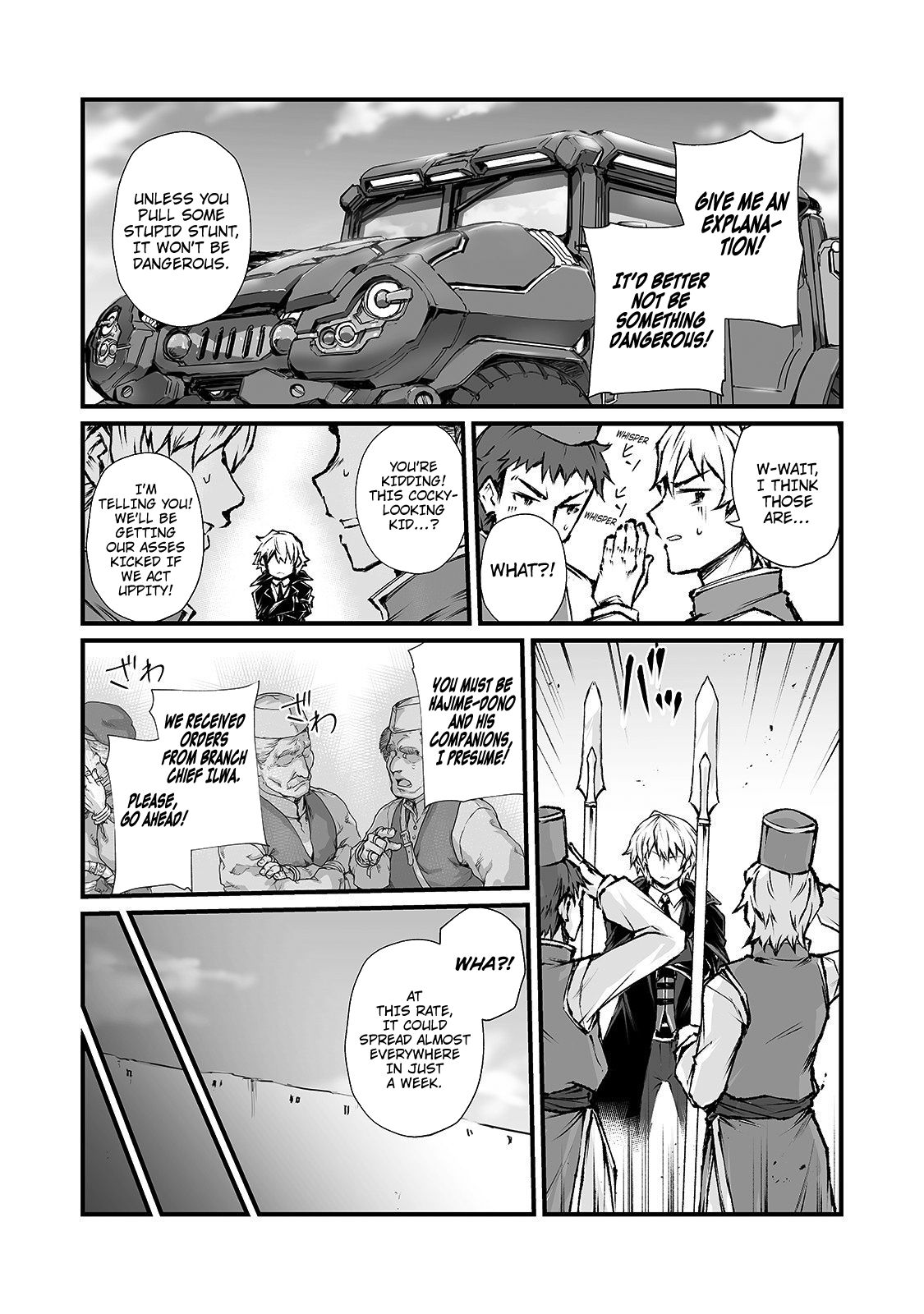 Arifureta Shokugyou de Sekai Saikyou chapter 39 page 5