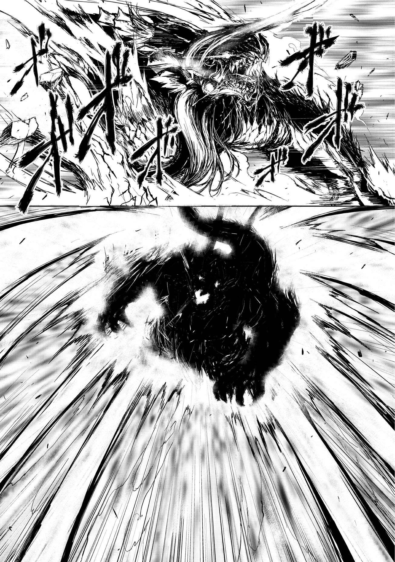 Arifureta Shokugyou de Sekai Saikyou chapter 4 page 12