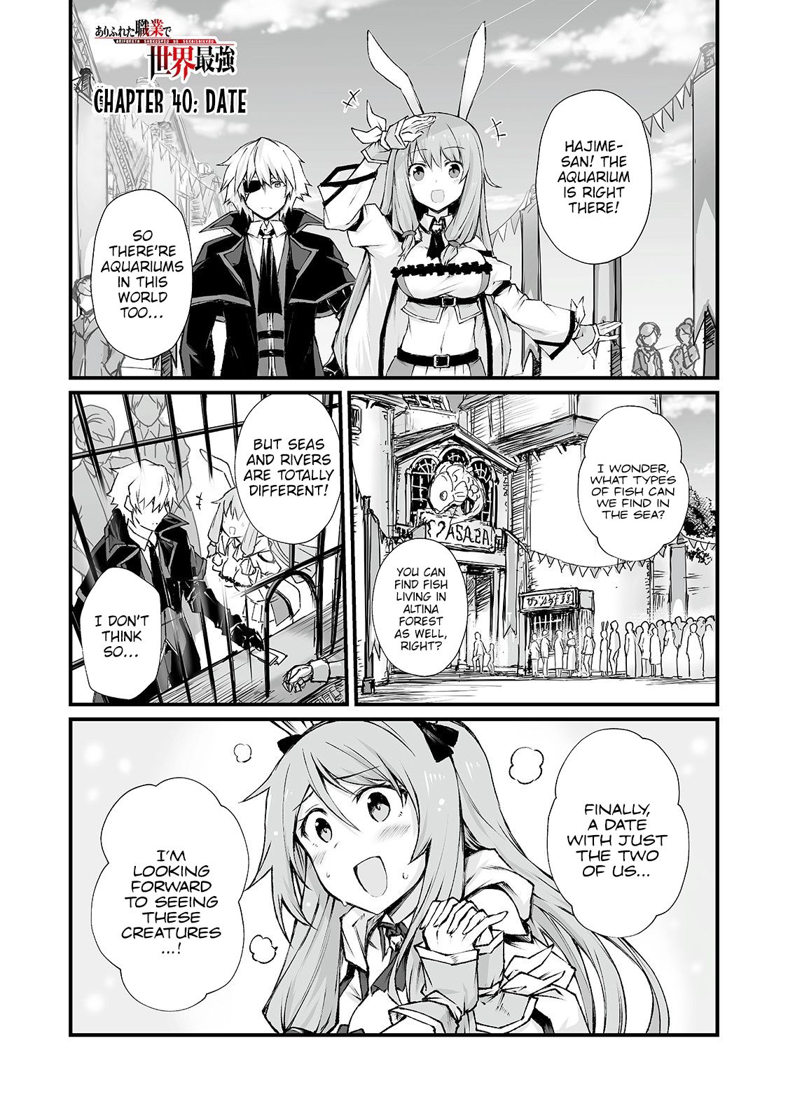 Arifureta Shokugyou de Sekai Saikyou chapter 40 page 1