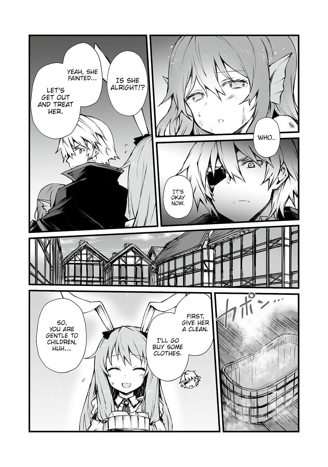 Arifureta Shokugyou de Sekai Saikyou chapter 40 page 15