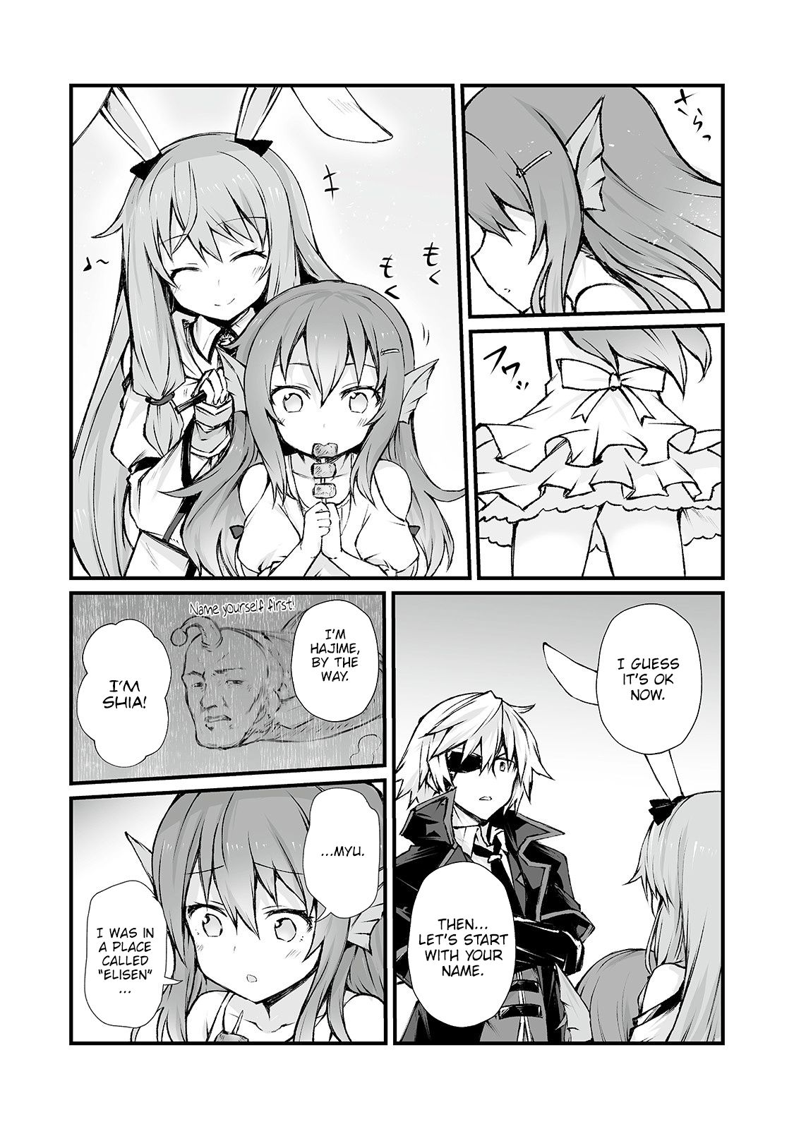 Arifureta Shokugyou de Sekai Saikyou chapter 40 page 16