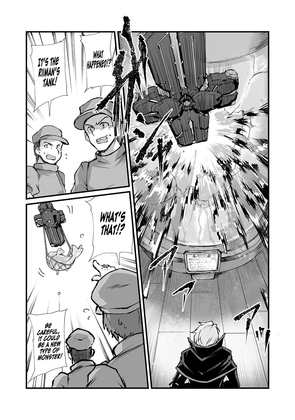 Arifureta Shokugyou de Sekai Saikyou chapter 40 page 8