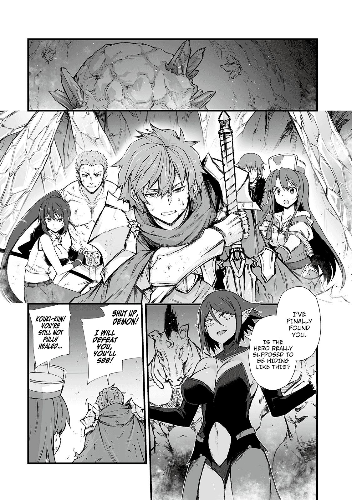 Arifureta Shokugyou de Sekai Saikyou chapter 43 page 16