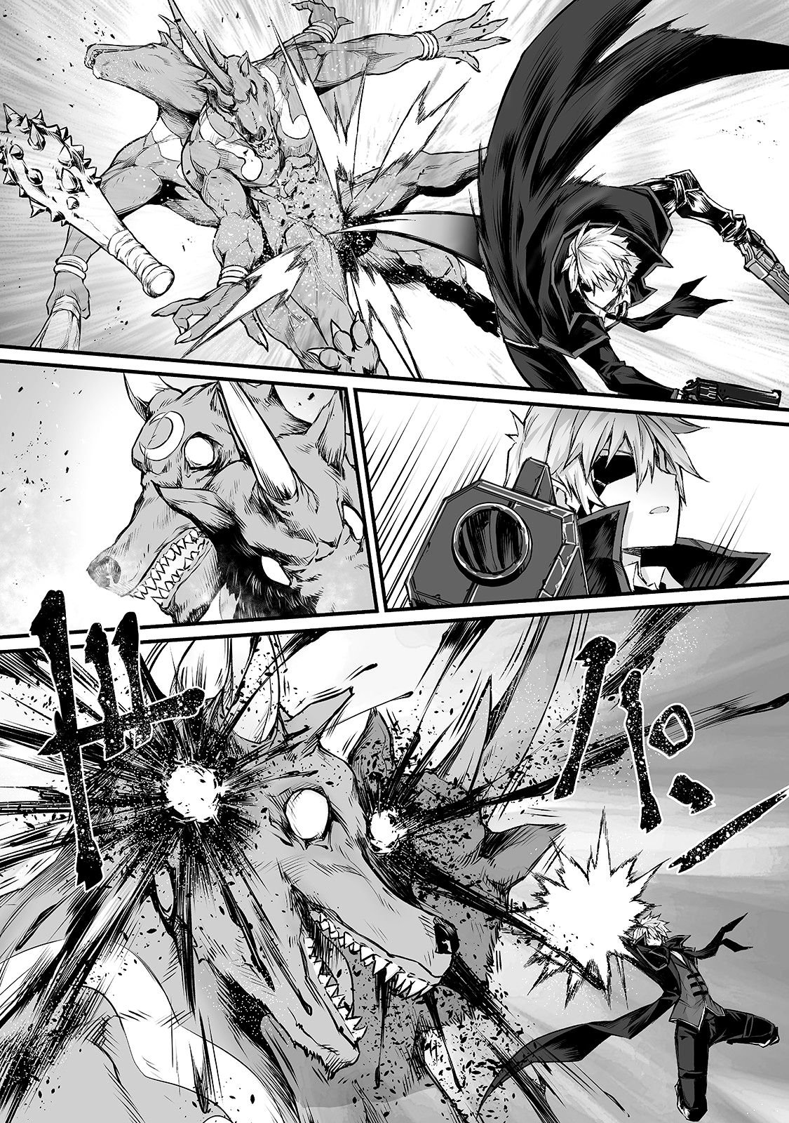 Arifureta Shokugyou de Sekai Saikyou chapter 45 page 14