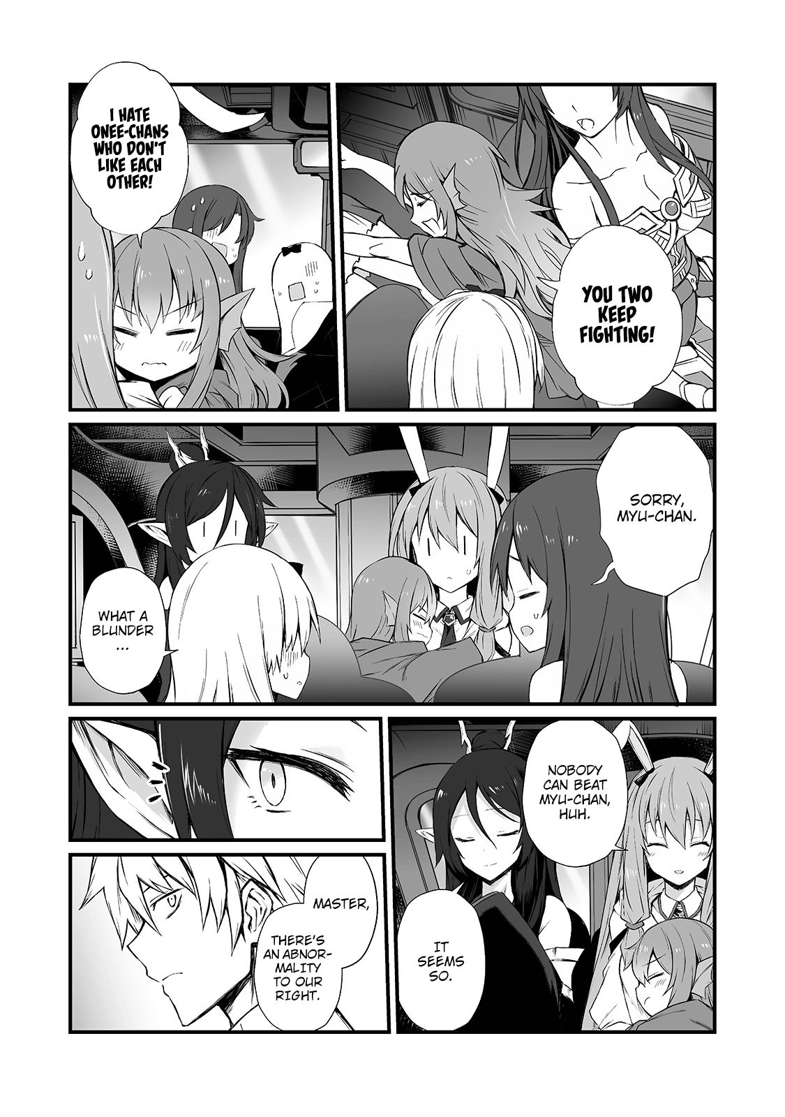 Arifureta Shokugyou de Sekai Saikyou chapter 49 page 12