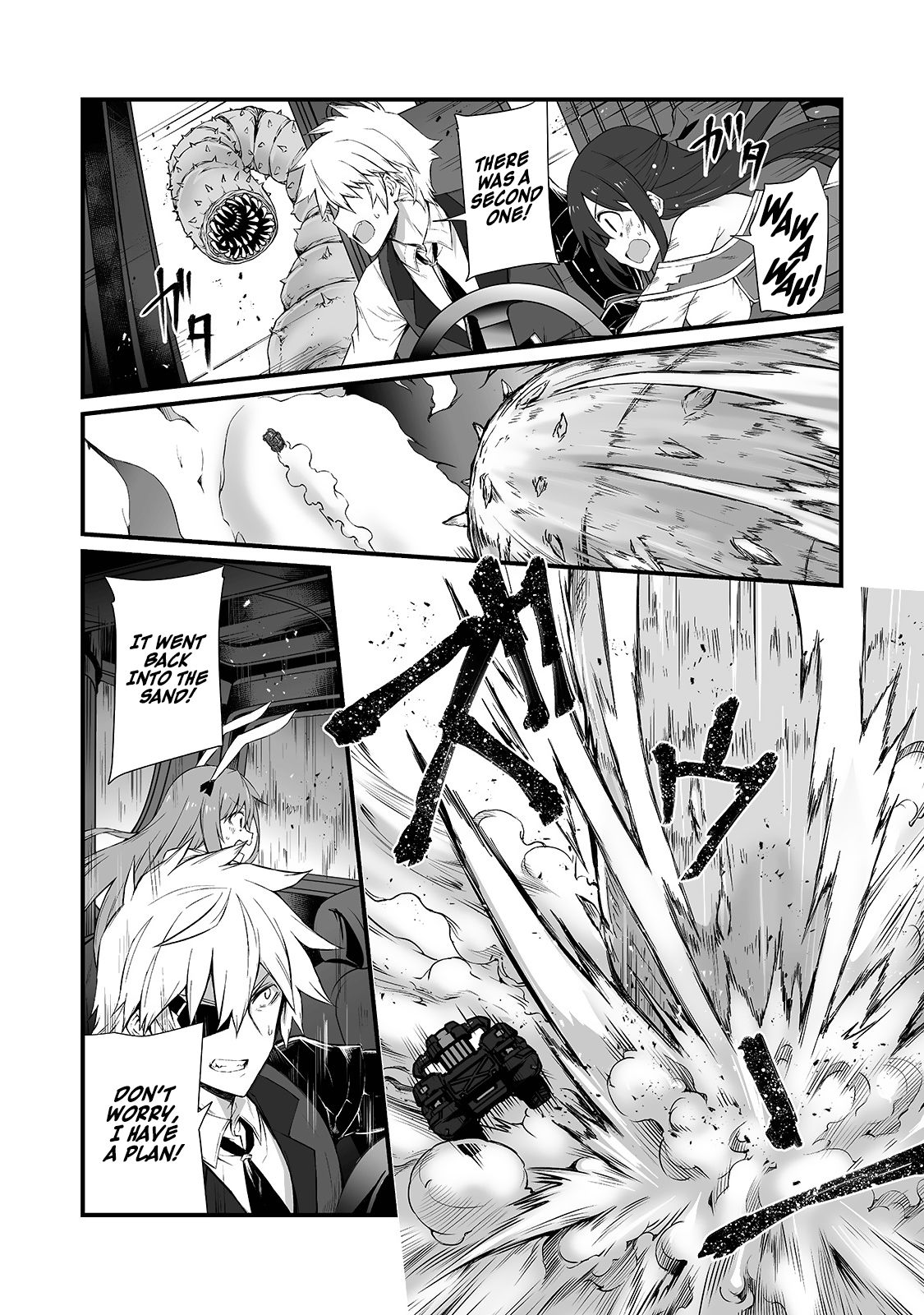 Arifureta Shokugyou de Sekai Saikyou chapter 49 page 15