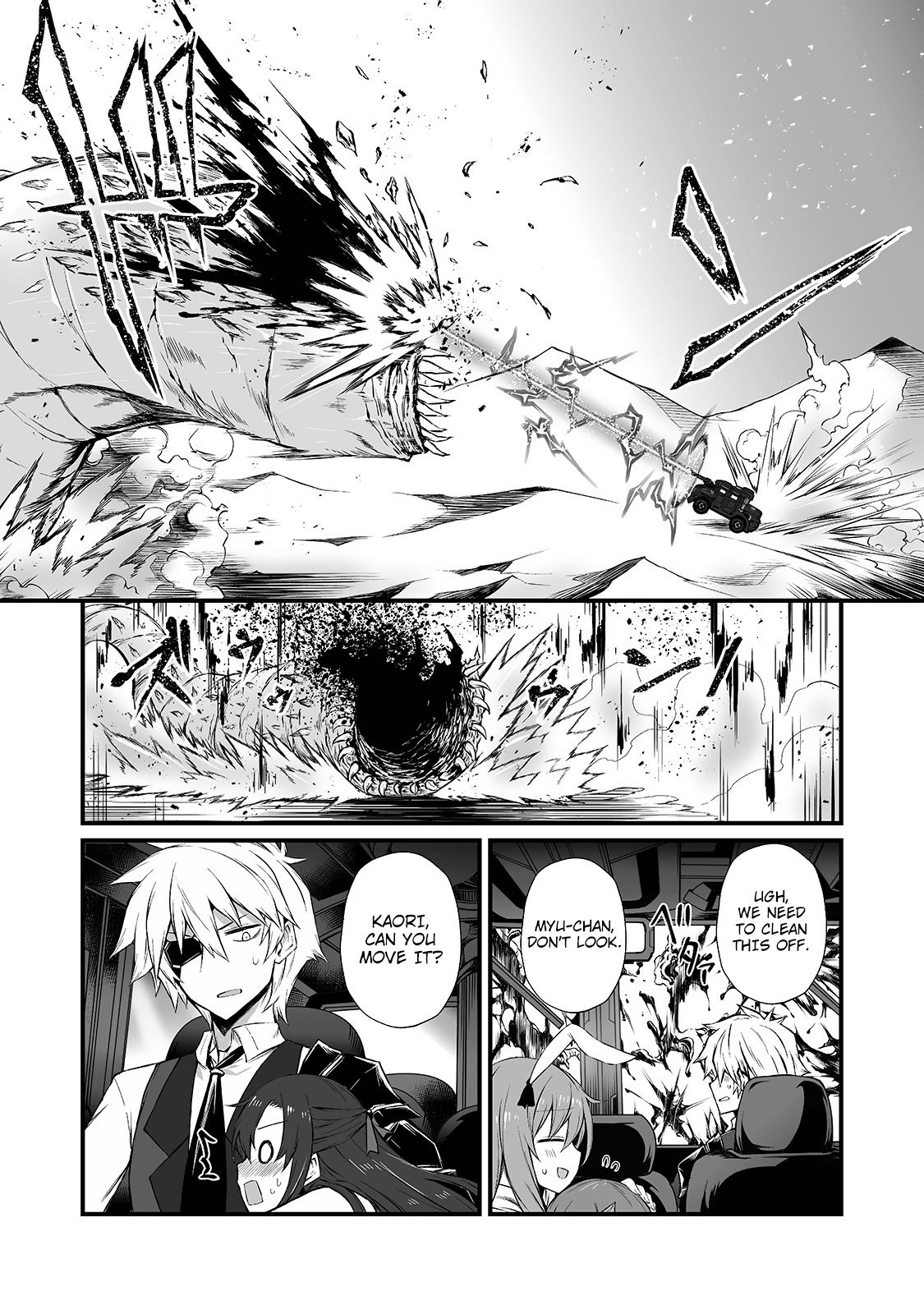 Arifureta Shokugyou de Sekai Saikyou chapter 49 page 17