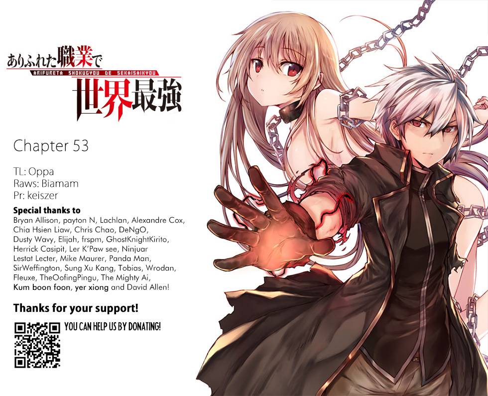 Arifureta Shokugyou de Sekai Saikyou chapter 53 page 1