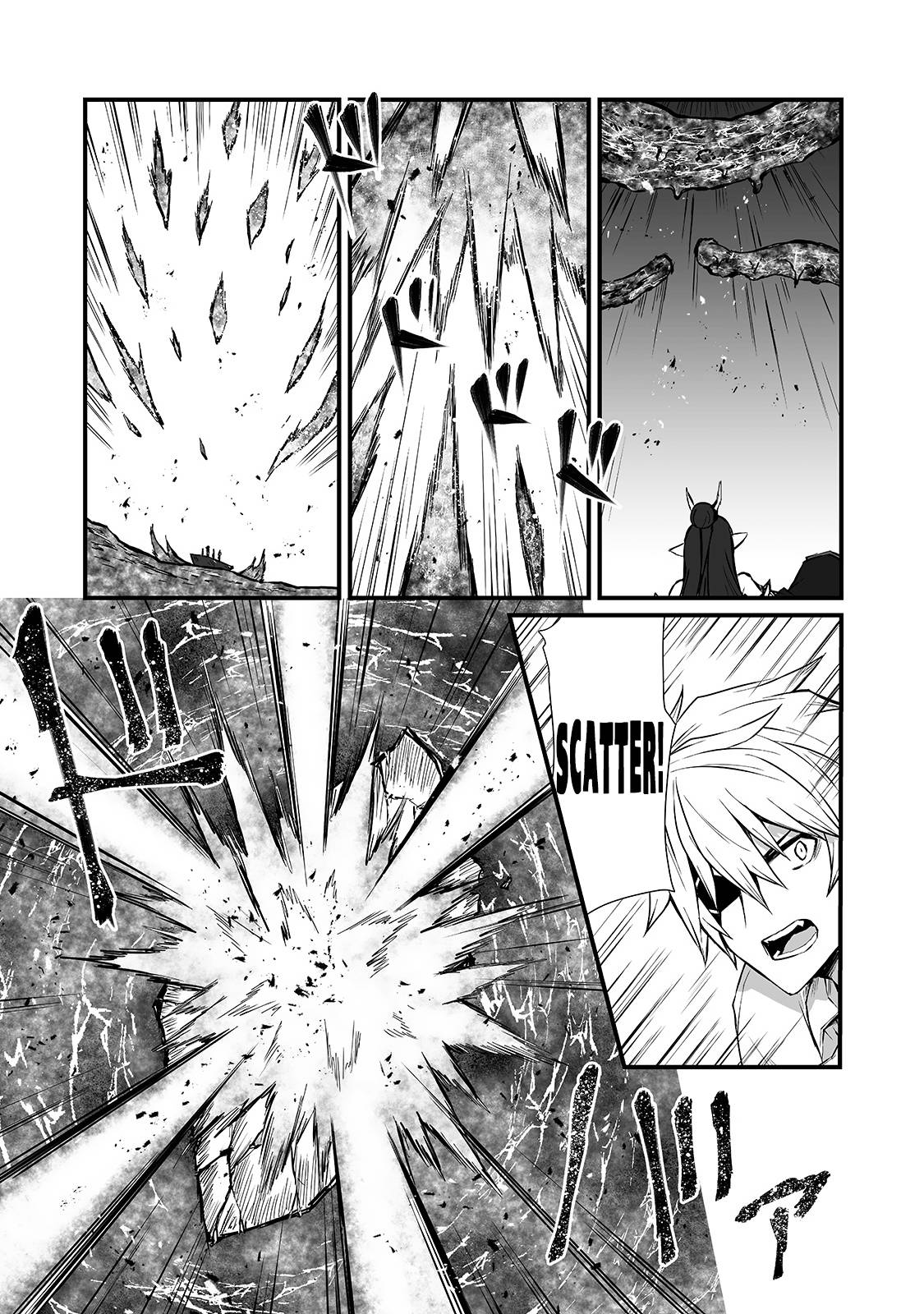 Arifureta Shokugyou de Sekai Saikyou chapter 53 page 16