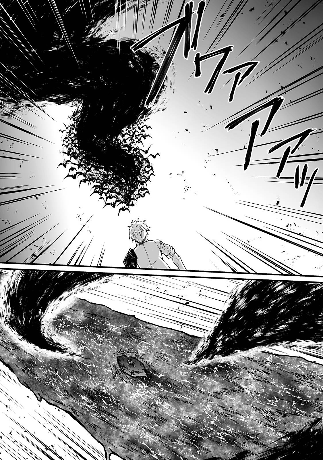 Arifureta Shokugyou de Sekai Saikyou chapter 53 page 6