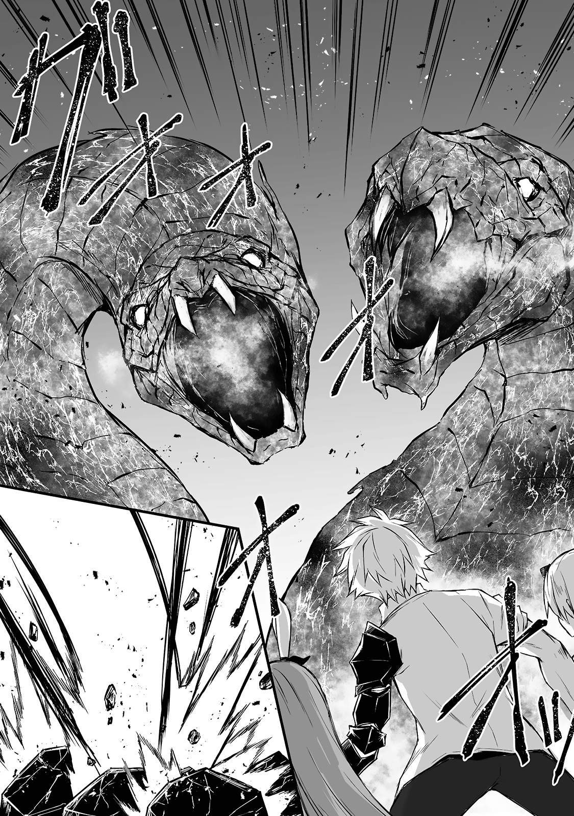 Arifureta Shokugyou de Sekai Saikyou chapter 54 page 3