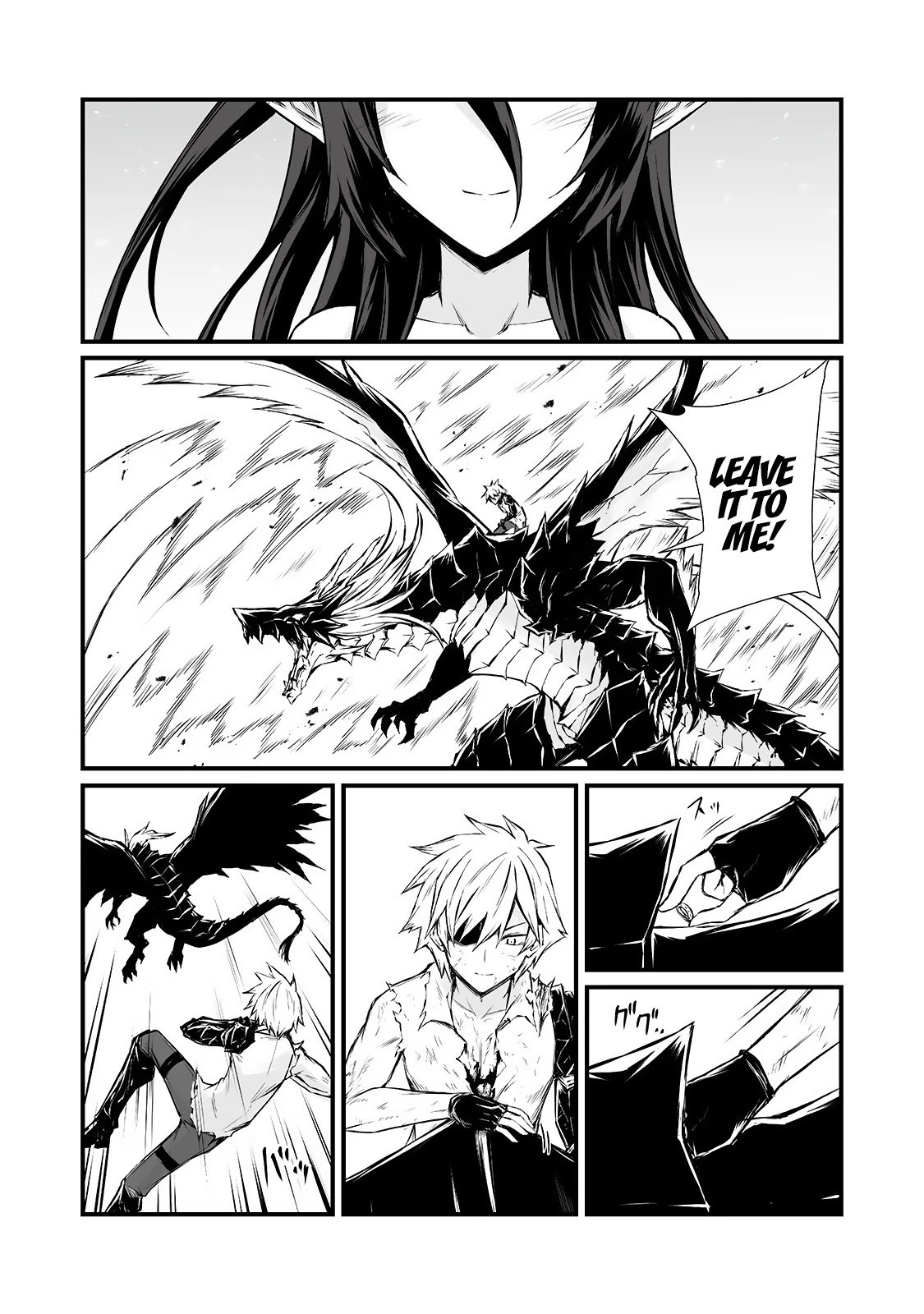 Arifureta Shokugyou de Sekai Saikyou chapter 56.1 page 10