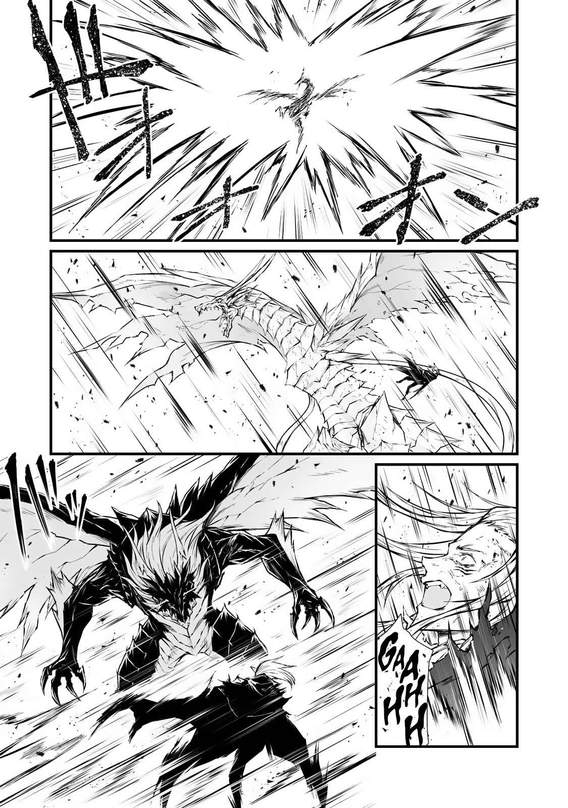 Arifureta Shokugyou de Sekai Saikyou chapter 56.2 page 5