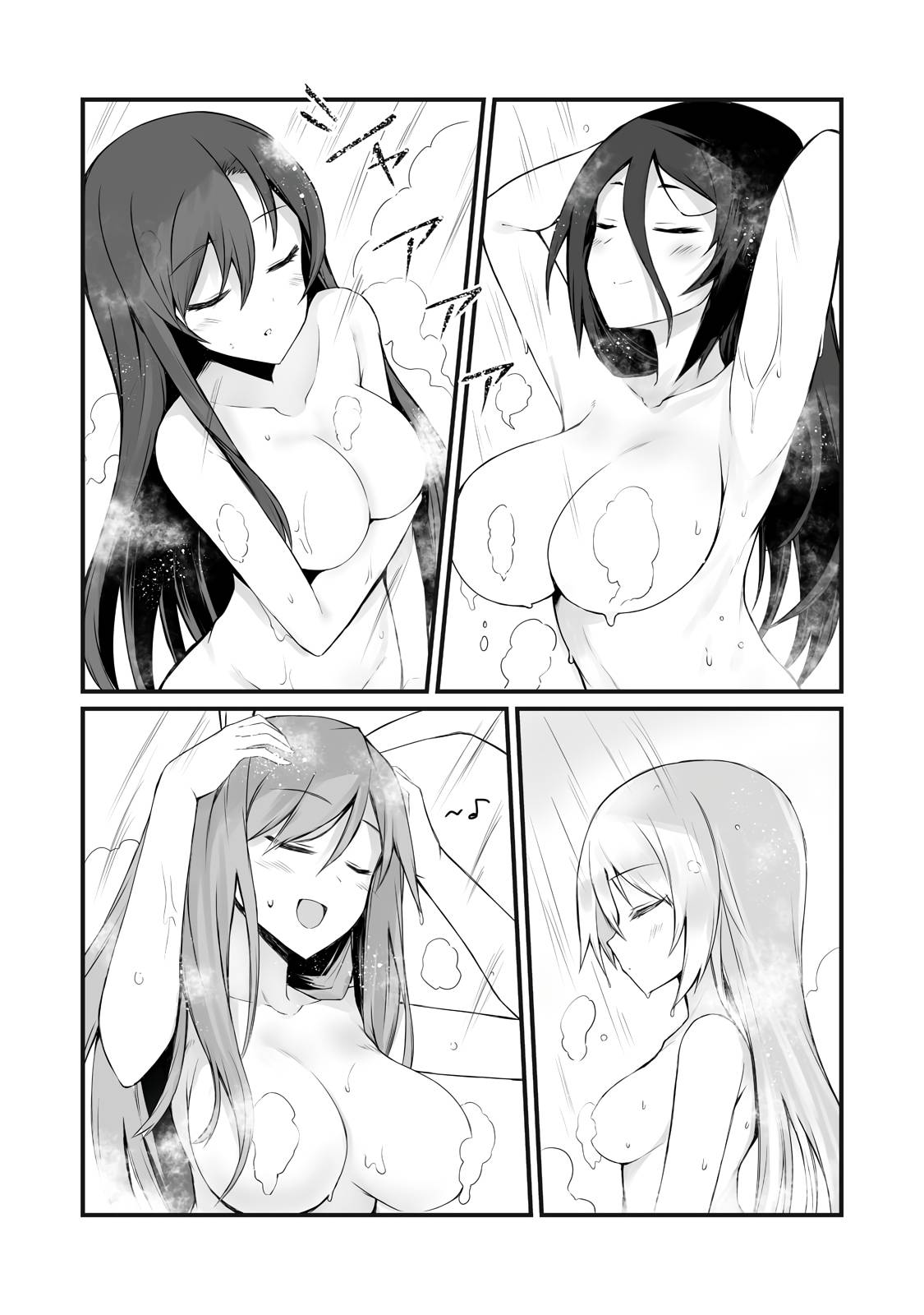 Arifureta Shokugyou de Sekai Saikyou chapter 60 page 5