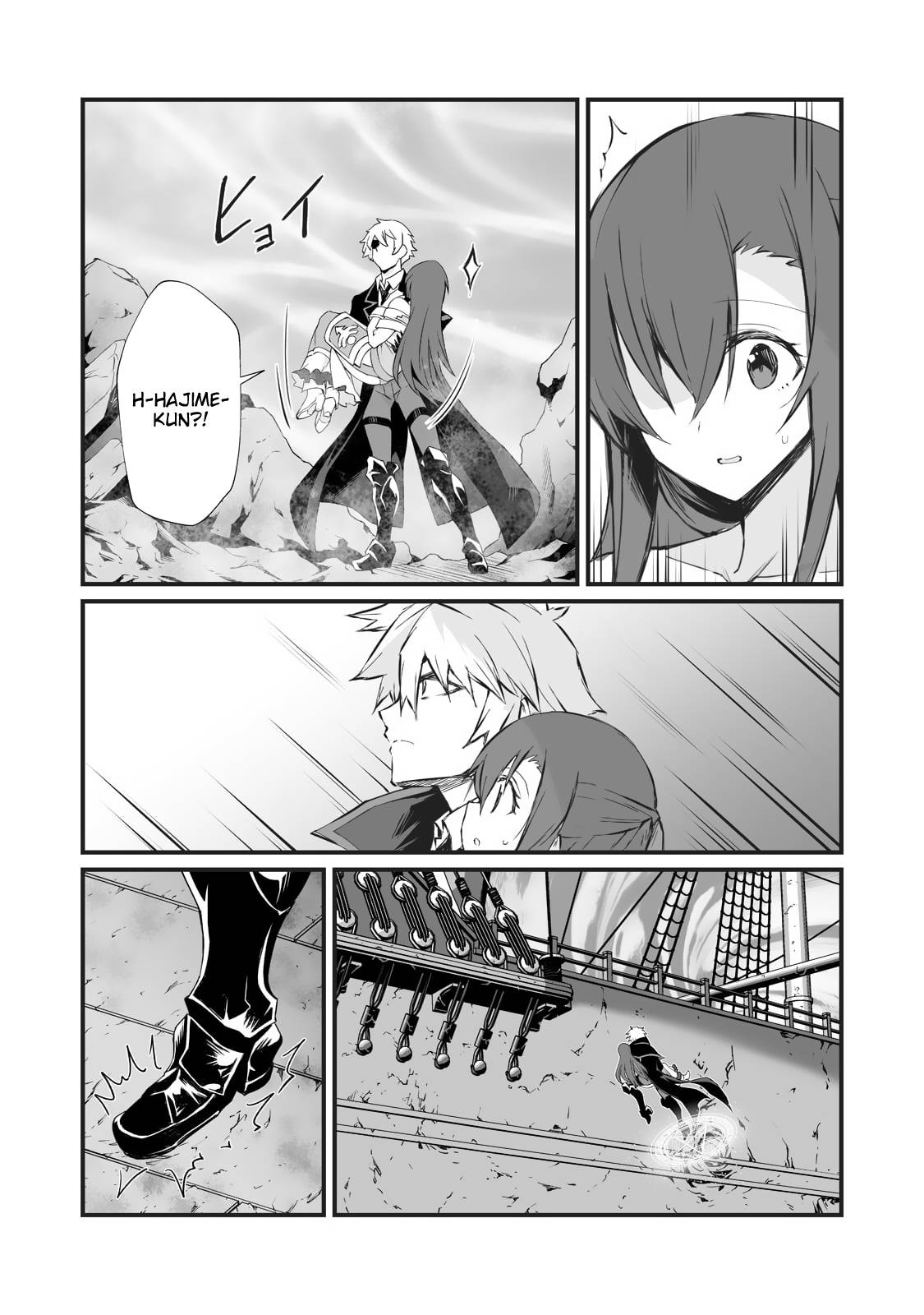 Arifureta Shokugyou de Sekai Saikyou chapter 62 page 17