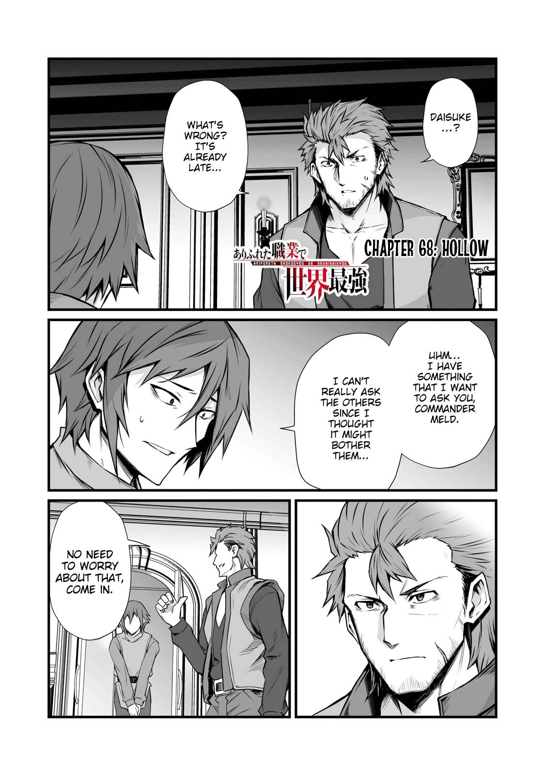 Arifureta Shokugyou de Sekai Saikyou chapter 68 page 2