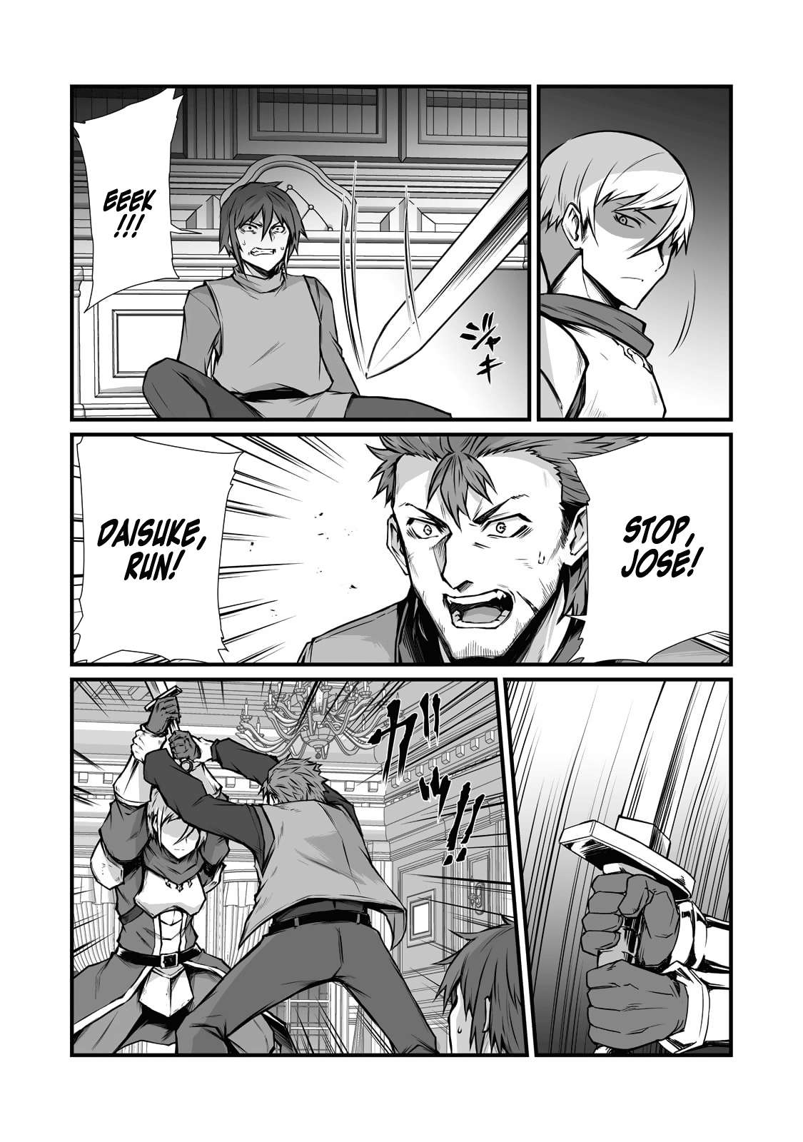 Arifureta Shokugyou de Sekai Saikyou chapter 68 page 7