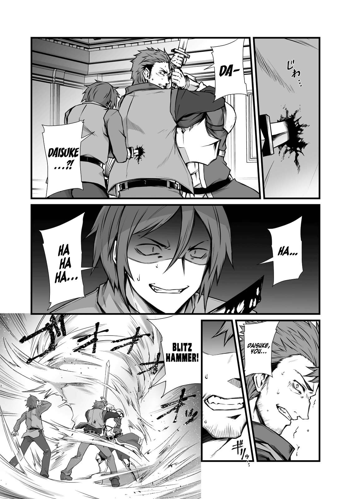 Arifureta Shokugyou de Sekai Saikyou chapter 68 page 9