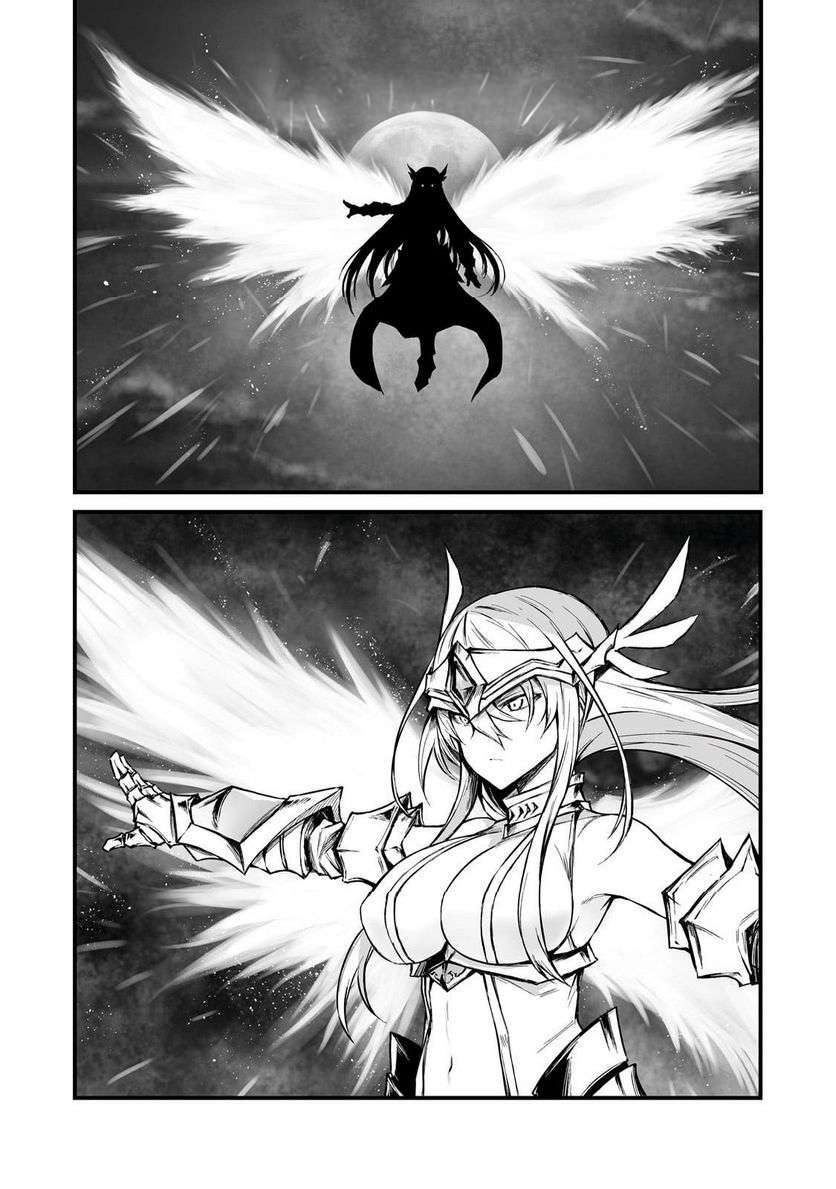 Arifureta Shokugyou de Sekai Saikyou chapter 70 page 3