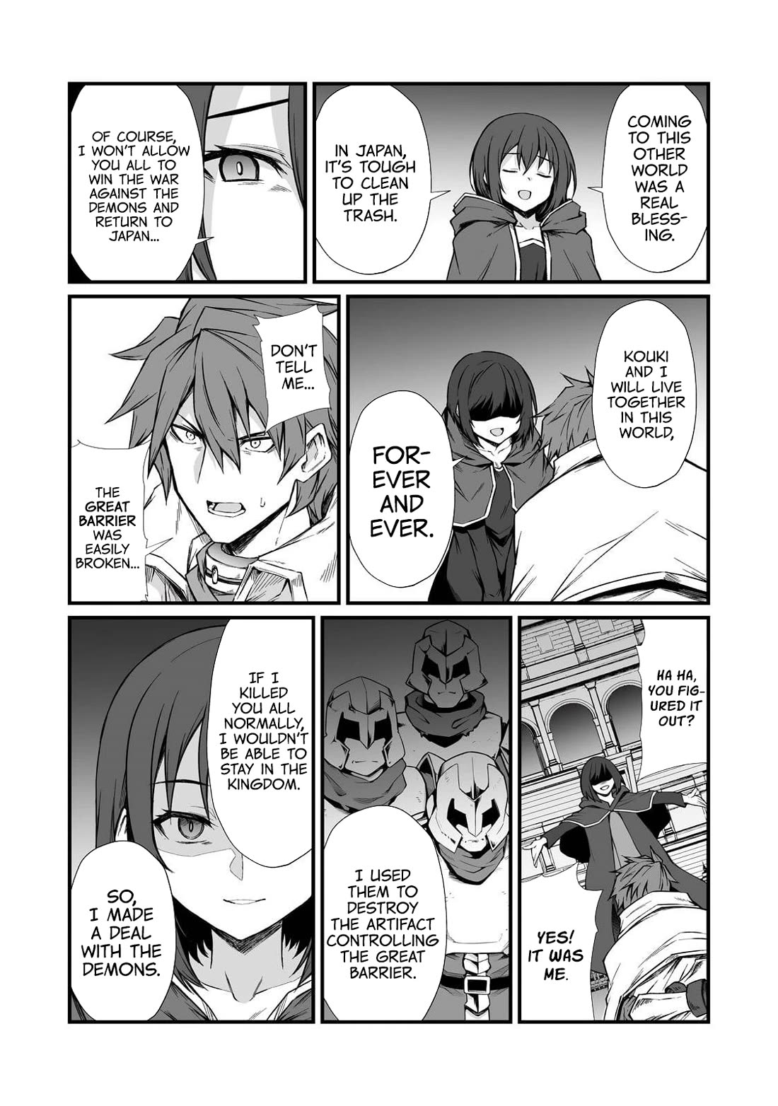 Arifureta Shokugyou de Sekai Saikyou chapter 78 page 15