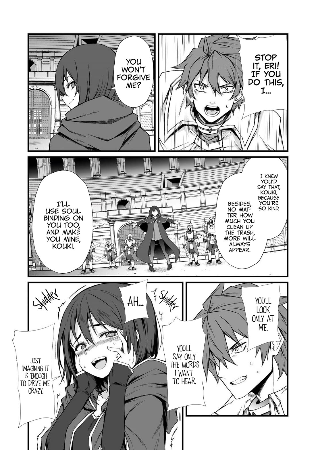 Arifureta Shokugyou de Sekai Saikyou chapter 78 page 18