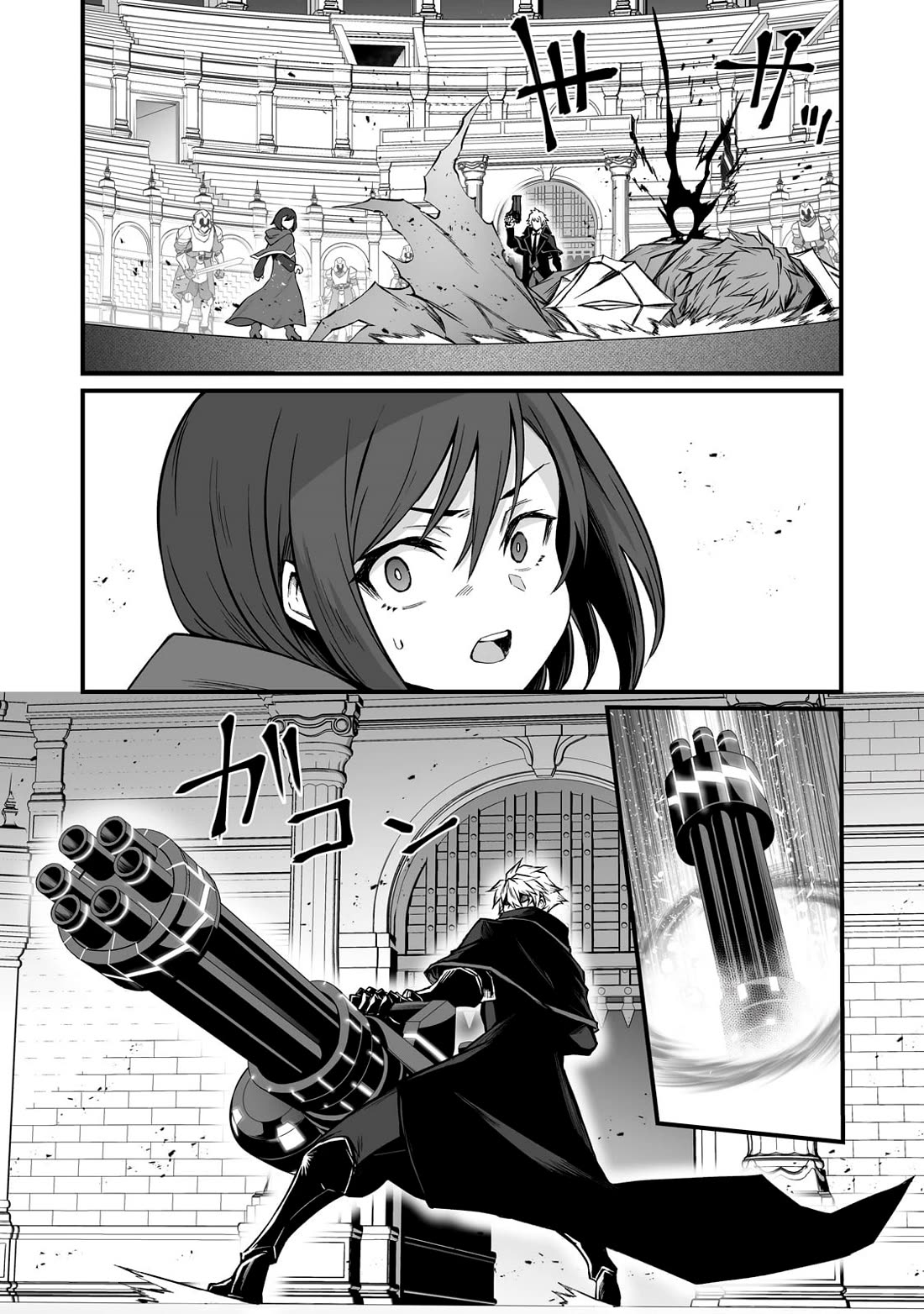 Arifureta Shokugyou de Sekai Saikyou chapter 81 page 11