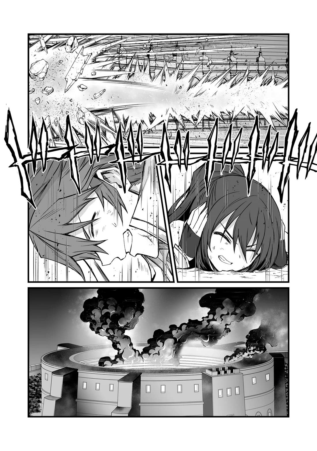 Arifureta Shokugyou de Sekai Saikyou chapter 81 page 14