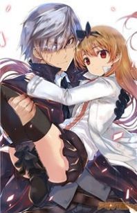Cover of Arifureta Shokugyou de Sekai Saikyou