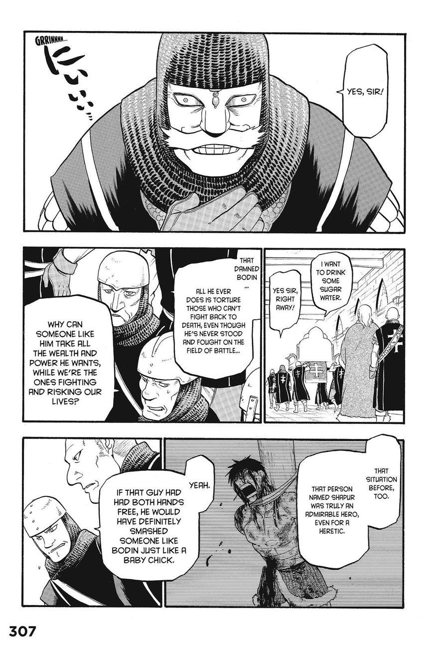 Arslan Senki (ARAKAWA Hiromu) chapter 10 page 21