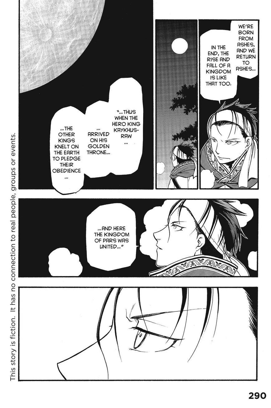 Arslan Senki (ARAKAWA Hiromu) chapter 10 page 4