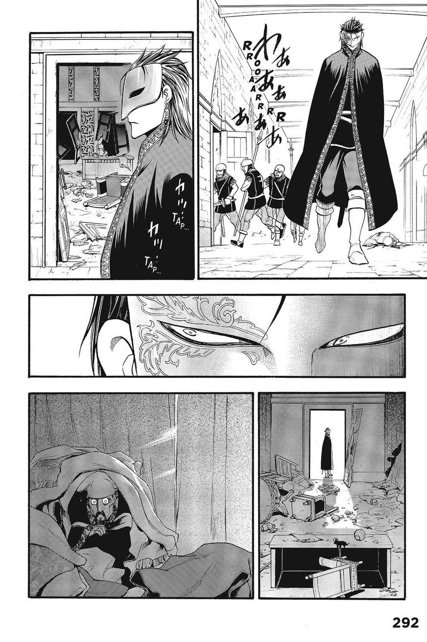 Arslan Senki (ARAKAWA Hiromu) chapter 10 page 6
