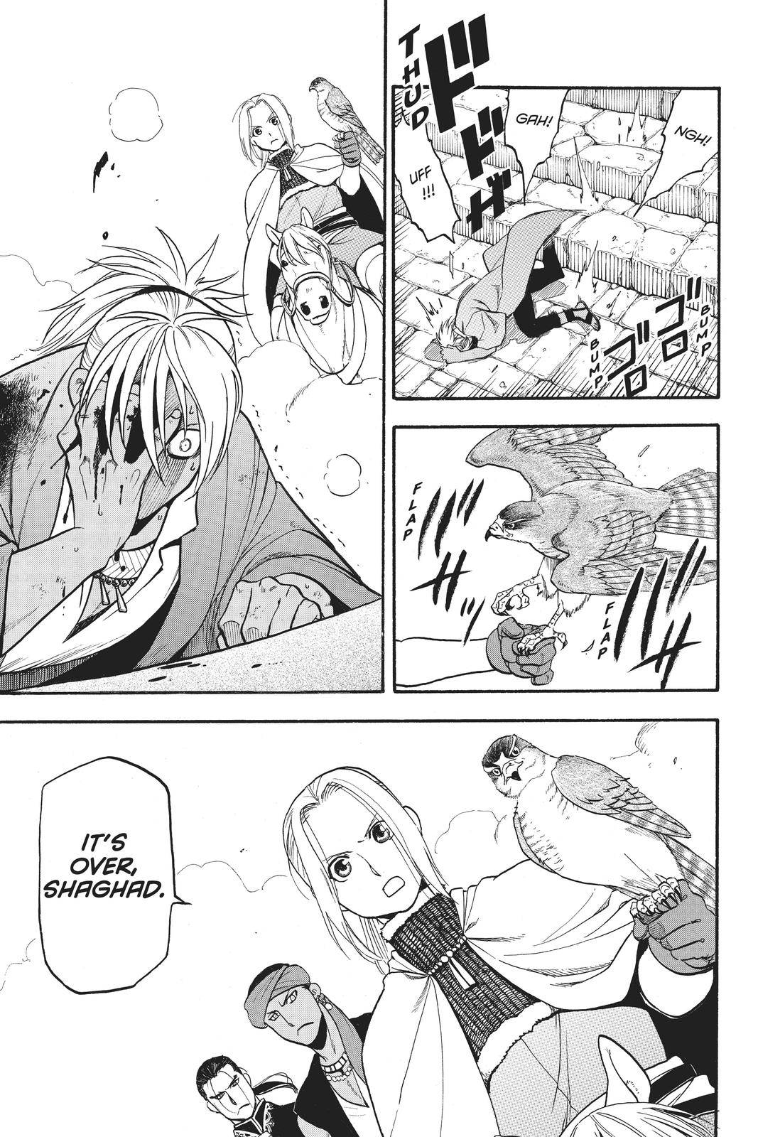 Arslan Senki (ARAKAWA Hiromu) chapter 100 page 6